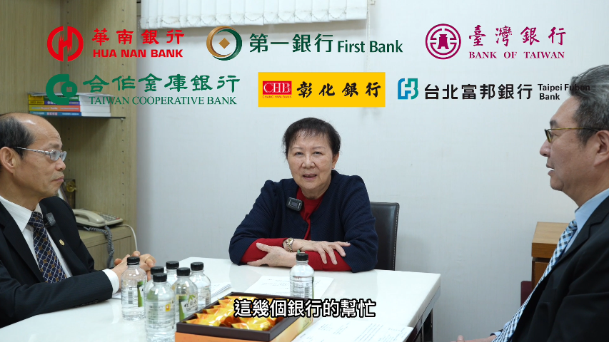 智彬電機(有)企業感言