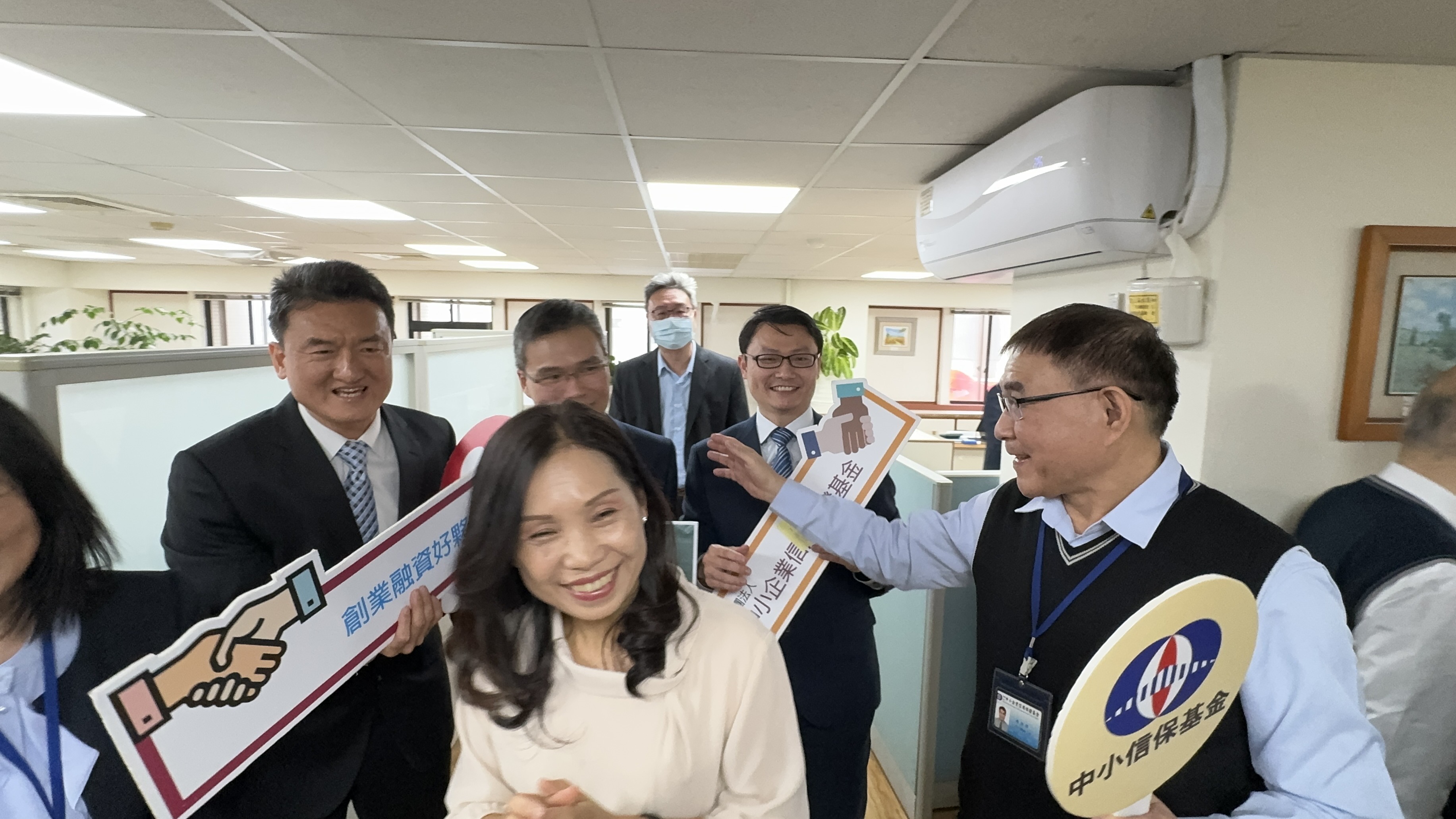 113年3月18日「新創企業及直接保證科」上路囉財團法人中小企業信用保證基金