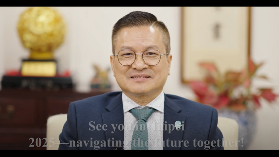 信保基金為迎接明年在台主辦ACSIC第37屆年會，特別製作一支《歡迎影片》，邀請大家一同欣賞