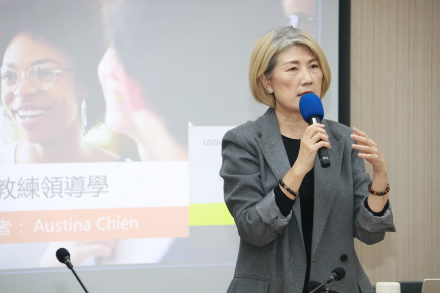 「領導力實踐系列工作坊-教練式領導個案研討」力求打造 尊重、友善、健康的職場工作環境