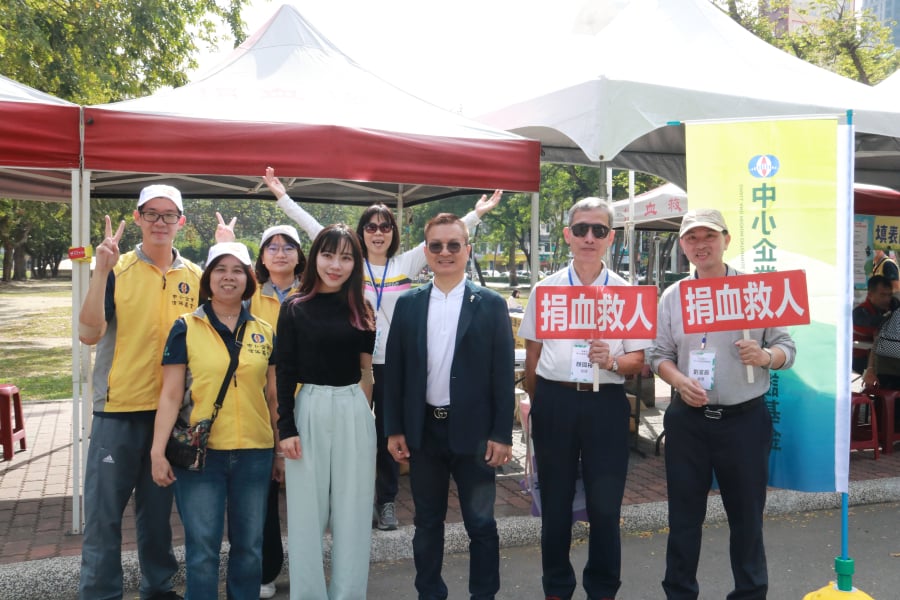 12/7高雄文化中心舉辦【信保有愛 捐血送愛】公益活動