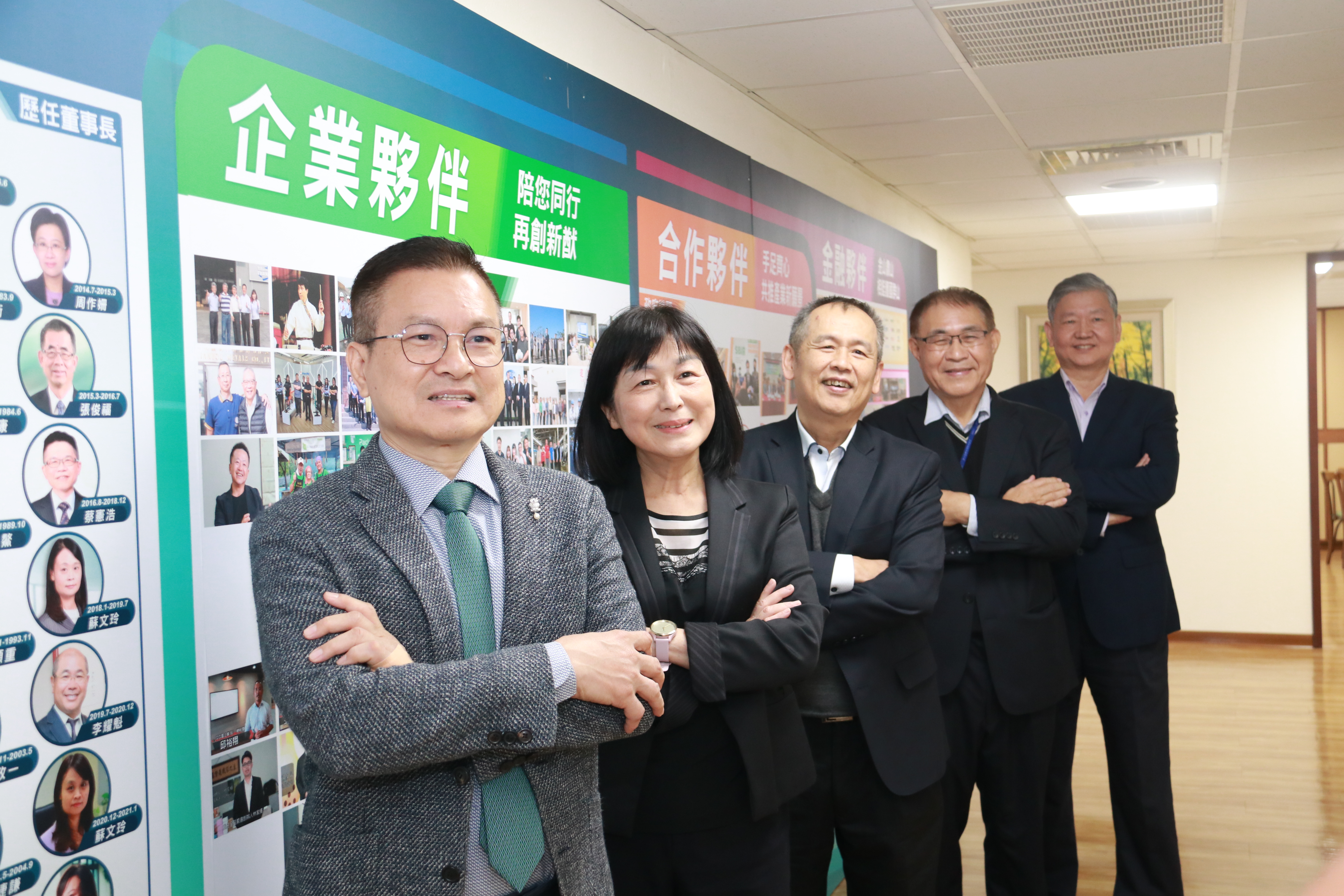 12/11 信保基金魏明谷董事長接受中央社專訪!-財團法人中小企業信用保證基金