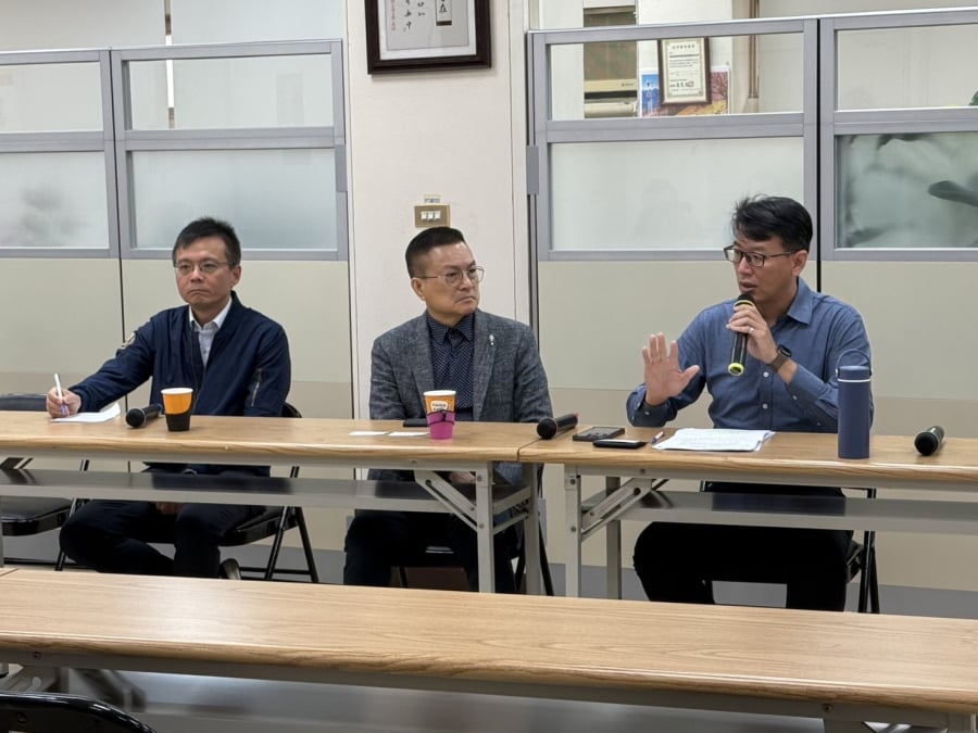 02/21 - 彰銀工會信保業務交流