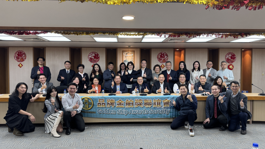 01/22 - 金舶獎得獎企業來訪董事長