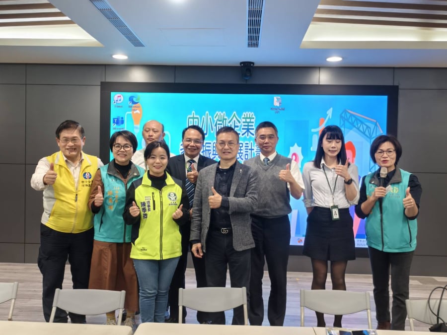 2/26 - 台東創新．信保圓夢當天活動
