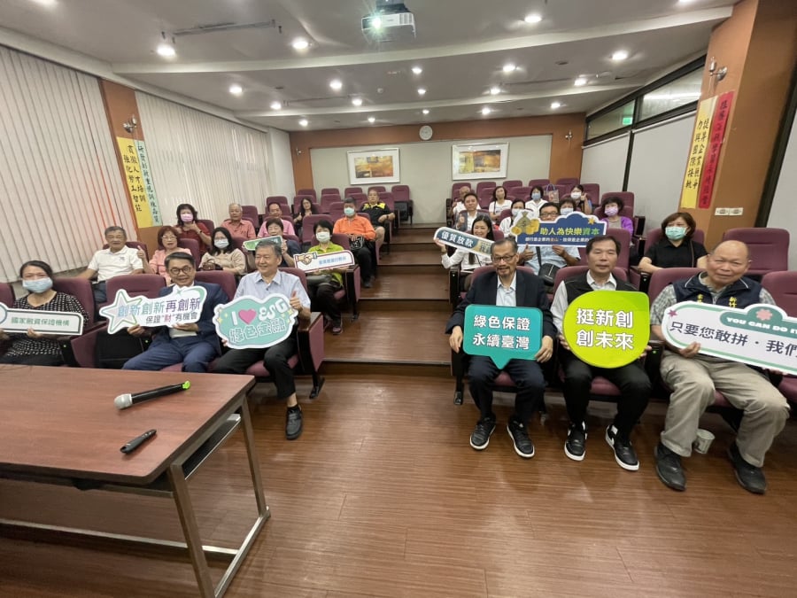 05/22 - 新竹縣工業會及商業會活動