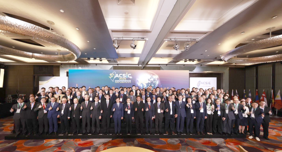 11/10-11/14第37屆亞洲地區信用補充機構聯盟（ACSIC）國際年會
