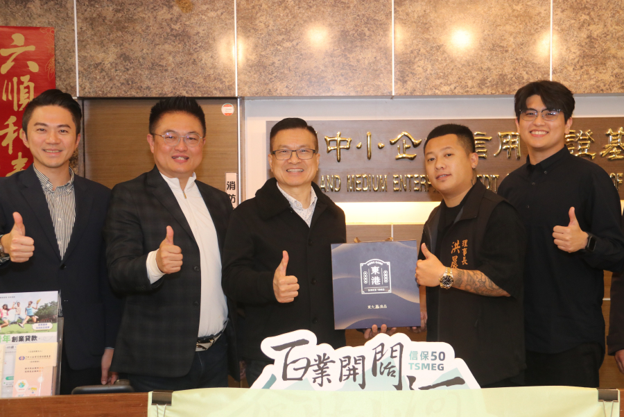 2/2-屏東縣創新創業協會洪晨奇理事長團隊來訪