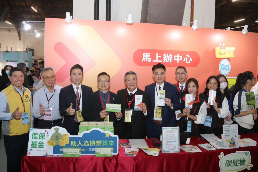 2/6-頭家無限商機製造所成果發表會