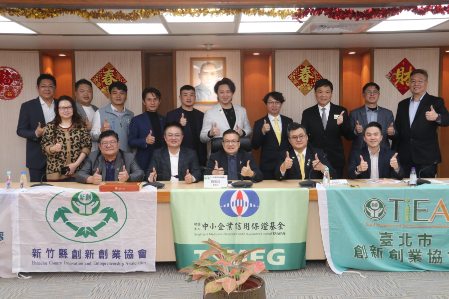 2/11-桃園市創新創業協會魏勝宏理事長與來自各縣市的創協菁英代表蒞臨參訪