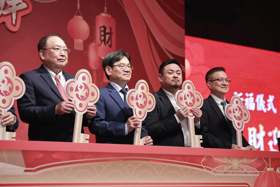 2/24-信保基金魏明谷董事長受邀出席「中華民國全國中小企業總會」新春團拜