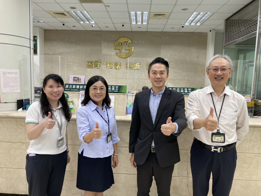 4/1-信保基金郭裕信總經理前往土地銀行澎湖分行