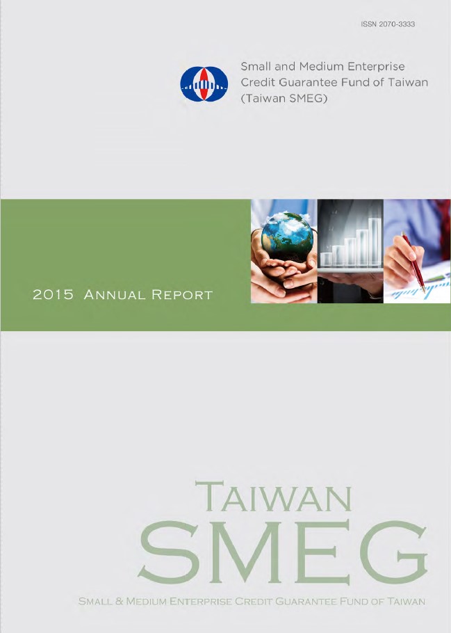 Annual Report 2015width=