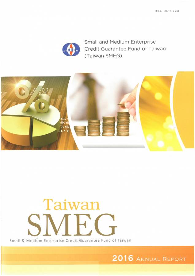 Annual Report 2016