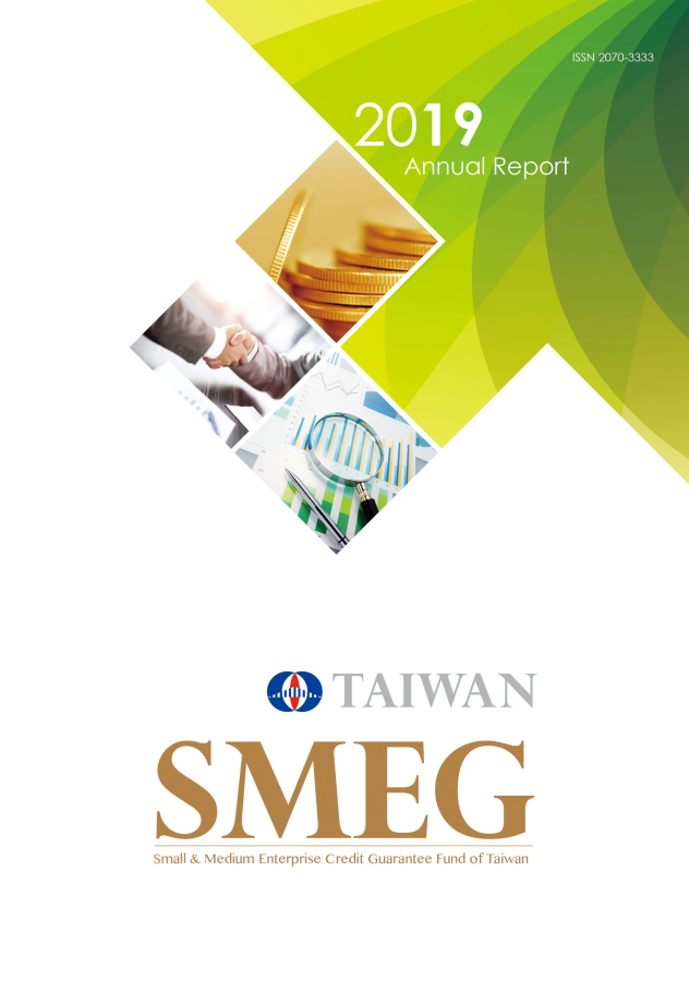 Annual Report 2019