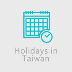 Hlidays in Taiwanwidth=