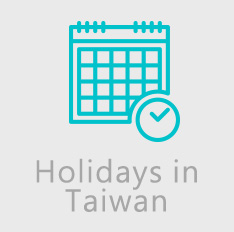 Hlidays in Taiwanwidth=