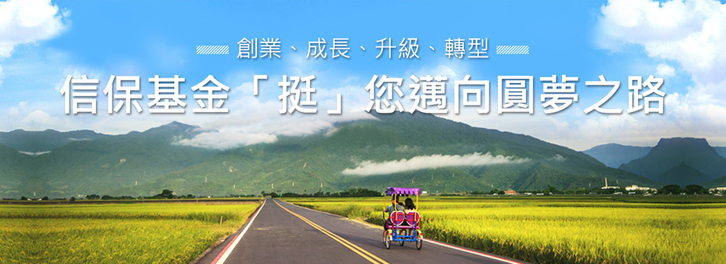 下方大圖輪播